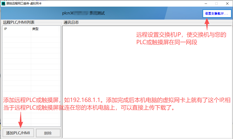 1767355431046048652.png image.png