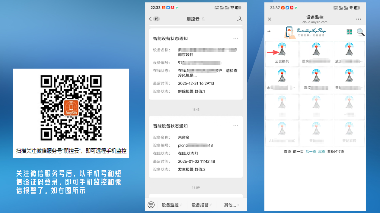 1767365311330078838.png image.png