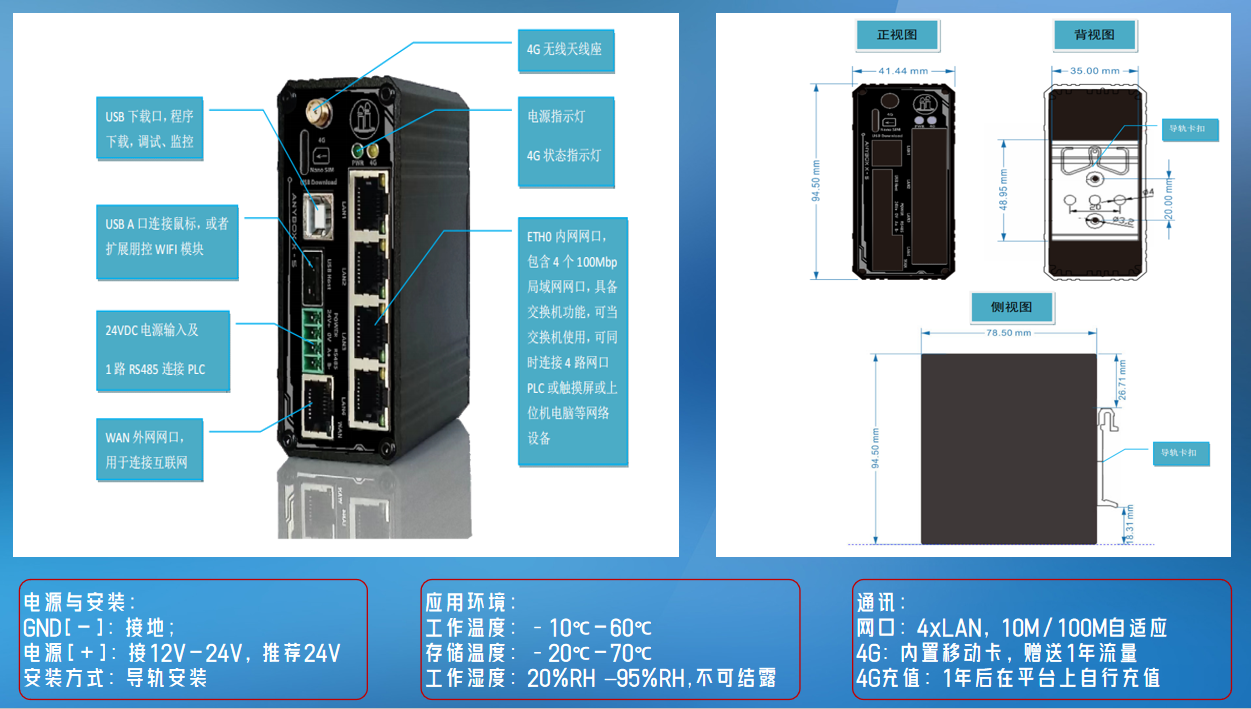 1767409256708016977.png image.png