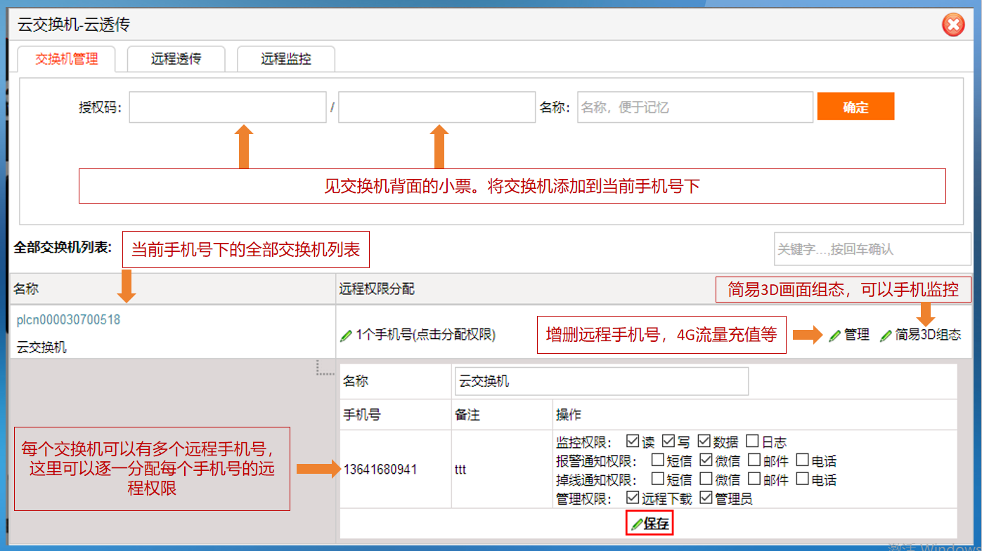 1767434406138003141.png image.png